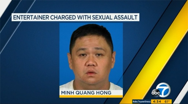 Minh Béo nhận 2 trong 3 tội bị khởi tố, bị đề nghị 18 tháng tù