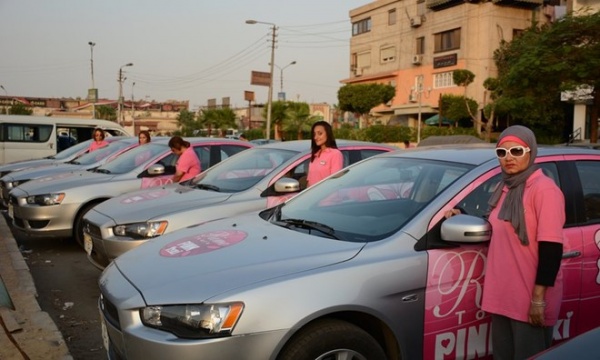 Dịch vụ taxi bảo vệ phụ nữ ở xứ sở quấy rối tình dục