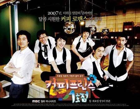 Điểm danh 2 quán cafe hot nhất phim Hàn