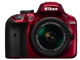Cận cảnh máy ảnh Nikon D3400 mới ra mắt