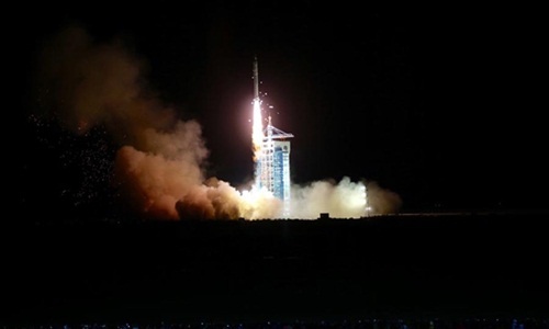 Trung Quốc phóng vệ tinh lượng tử bất khả xâm nhập
