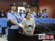 Trung Quốc tử hình kẻ buôn bán trẻ em từ Việt Nam