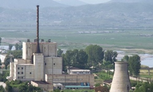 Triều Tiên bị nghi sản xuất nguyên liệu làm lõi bom hạt nhân