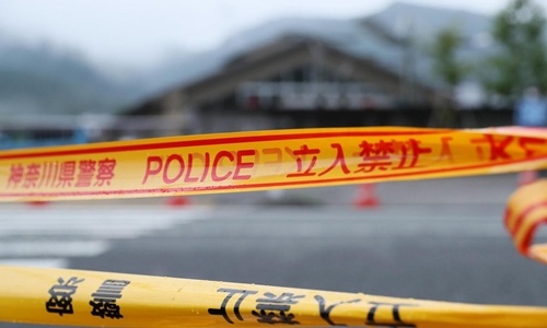 Bố đâm chết con trai 12 tuổi vì thi trượt ở Nhật Bản
