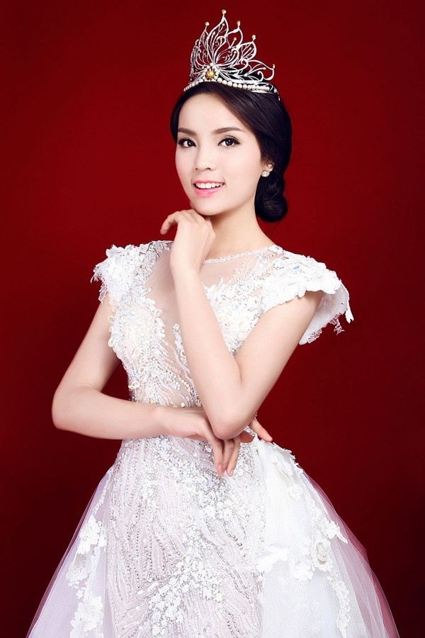 Kỳ Duyên xác nhận sẽ không đến đêm chung kết Hoa hậu Việt Nam