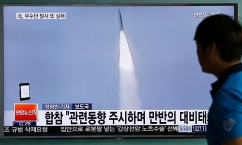 Tên lửa Triều Tiên rơi cách Nhật Bản hơn 200 km