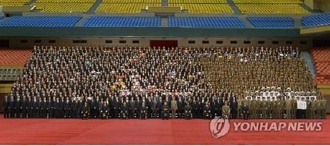 Triều Tiên huy động 100.000 người ăn mừng vụ phóng tên lửa thành công