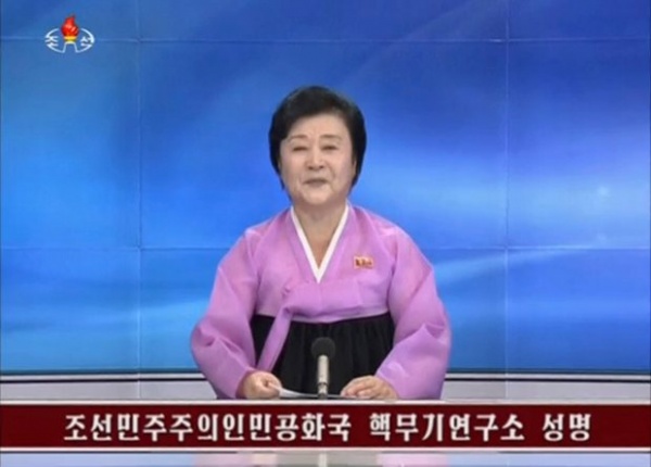 Triều Tiên tuyên bố thực hiện thành công vụ nổ đầu đạn hạt nhân