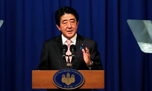 Nhật Bản tuyên bố không tha thứ nếu Triều Tiên thử hạt nhân