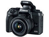 Canon EOS M5 chính thức ra mắt