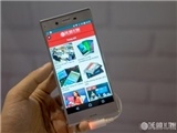 Cận cảnh smartphone siêu chụp ảnh Sony Xperia XZ