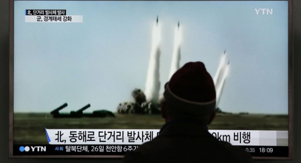 Triều Tiên tuyên bố cơ bản hoàn tất phát triển vũ khí hạt nhân