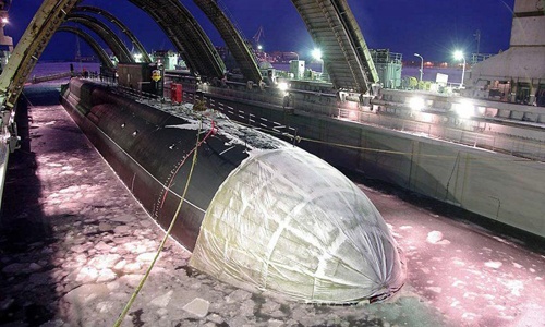 Tàu ngầm hạt nhân Nga gia nhập Hạm đội Thái Bình Dương
