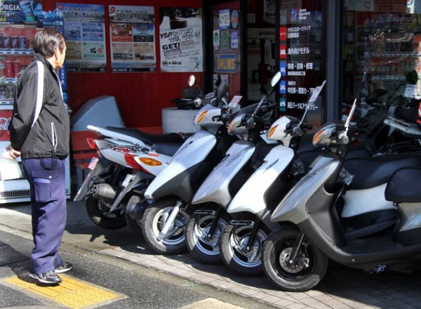 Yamaha muốn hiệp lực với Honda làm scooter 50 phân khối