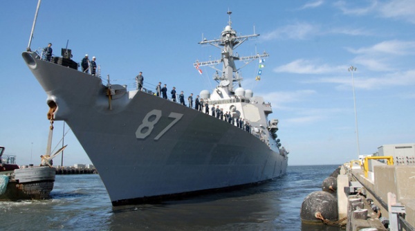 Tàu chiến Mỹ bị tên lửa từ Yemen tấn công