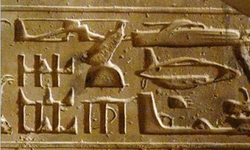 Tranh cãi về ký tự máy bay trong chữ Ai Cập cổ đại