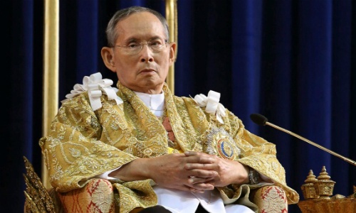 Sức khỏe quốc vương không ổn định, Thủ tướng Thái Lan yết kiến Thái tử