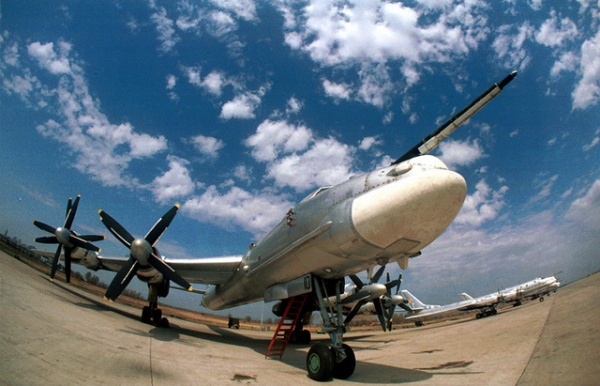 Nga sắp điều máy bay ném bom tuần tra trên Thái Bình Dương