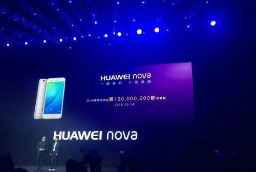 Huawei đã xuất xưởng 100 triệu smartphone
