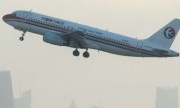 Hai máy bay suýt đâm nhau ở Thượng Hải