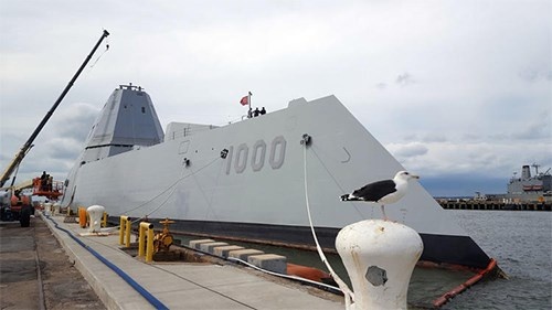 Khu trục hạm Zumwalt chính thức được biên chế cho Hải quân Mỹ