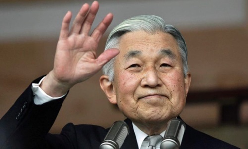 Nhật xem xét nguyện vọng thoái vị của Nhật hoàng