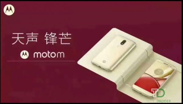 Lộ hình ảnh rò rỉ mới nhất của Motorola Moto M