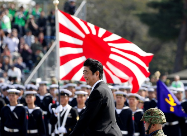 Quân đội Nhật Bản duyệt binh, nhận nhiệm vụ mới từ Thủ tướng