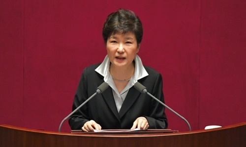 Hàn Quốc khám nhà và văn phòng các cố vấn của Tổng thống