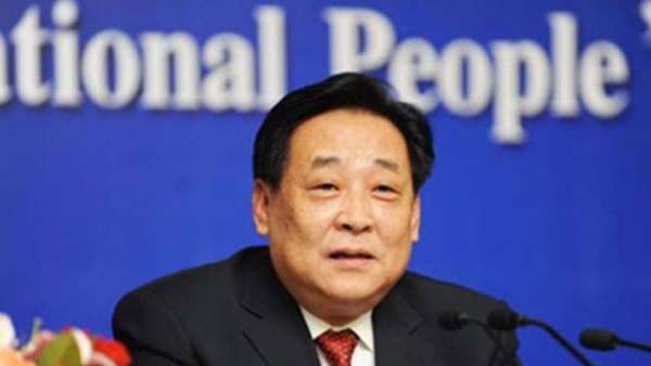 Trung Quốc kết án một cựu thứ trưởng vì nhận hối lộ