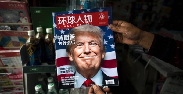 Ông Trump thắng kiện tranh chấp thương hiệu dai dẳng 10 năm ở Trung Quốc