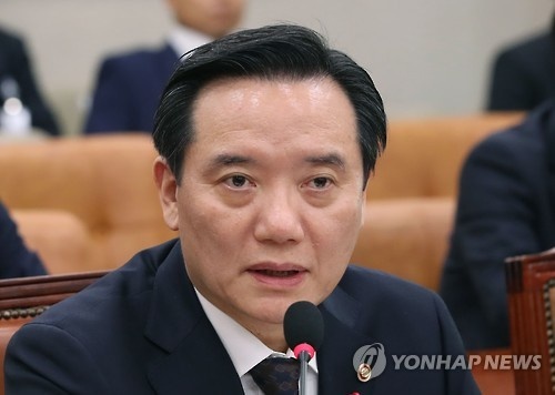 Bộ trưởng Tư pháp Hàn Quốc xin từ chức