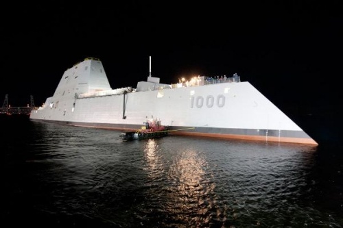 Tàu khu trục 4 tỷ đôla Mỹ hỏng ở Panama