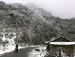 Mùa đông năm nay, Hà Nội có tuyết rơi?