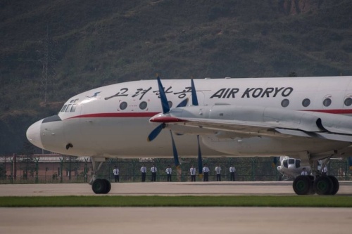 Mỹ cấm vận hãng hàng không duy nhất của Triều Tiên
