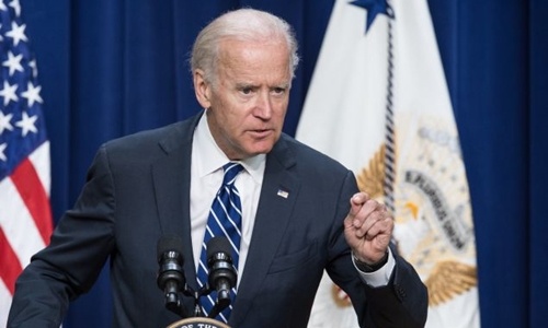 Phó tổng thống Mỹ Joe Biden muốn tranh cử năm 2020