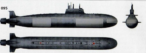 Trung Quốc hé lộ khả năng chế tạo tàu ngầm tối tân Type-095