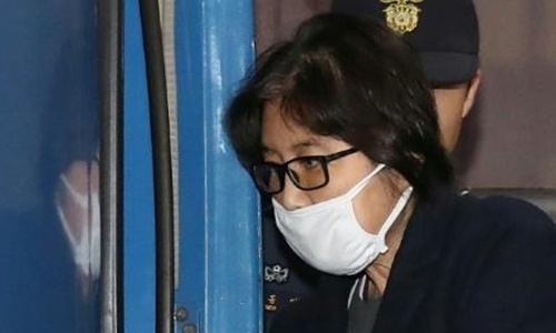 Bạn thân tổng thống Hàn Quốc từ chối chất vấn trước quốc hội