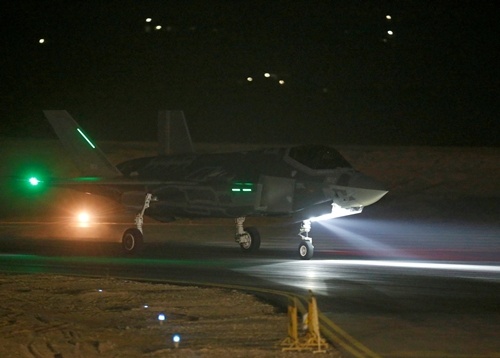 Israel tiếp nhận hai chiến đấu cơ F-35 đầu tiên từ Mỹ