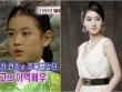 Tiếc thương sao nữ xứ Hàn mới 30 tuổi đã qua đời vì bệnh ung thư