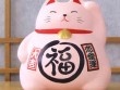 Chú mèo phong thủy mang lại may mắn, giàu có mà người Nhật nào cũng có trong nhà