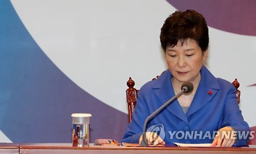 Tổng thống Hàn Quốc bác cáo buộc tham nhũng, nói bị "gài bẫy"