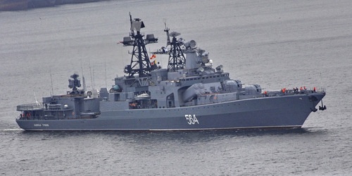 Vũ khí săn ngầm trên tàu khu trục Nga đến thăm Philippines