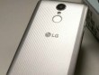 Video mở hộp smartphone LG Aristo (K8 2017) giá rẻ