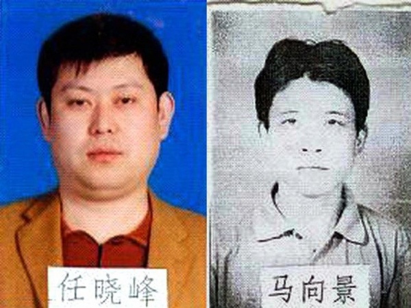 Trung Quốc rúng động vì vụ “cướp” lạ lùng