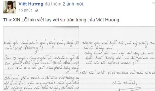Thư xin lỗi của Việt Hương vì nói thô tục trong đám cưới Đình Bảo
