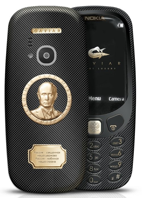 Nokia 3310 khắc hình tổng thống Putin, giá "chát"