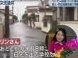 Tin tức 24h nổi bật: Cảnh sát hé lộ tình tiết bất ngờ vụ bé gái Việt chết tức tưởi ở Nhật