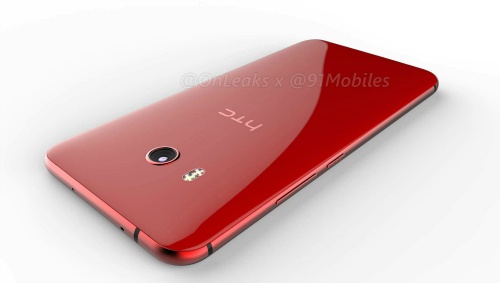 Video: Ngắm concept HTC U 11 màu đỏ hồng quyến rũ