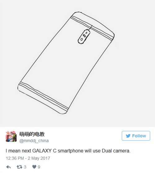 Galaxy C10 sẽ là điện thoại Samsung đầu tiên sở hữu camera kép